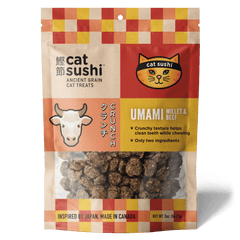 Umami (Beef)